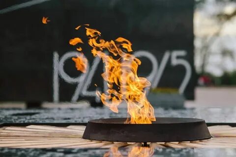 Как горит вечный огонь