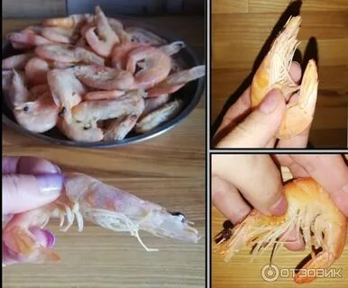 Как правильно почистить креветки королевские замороженные