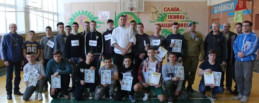 Колледж радиоэлектроники (бывш. Скр симферополь. Скр симферопольский колледж радиоэлектроники. Колледж радиоэлектроники симферополь. Стр, стрэп).