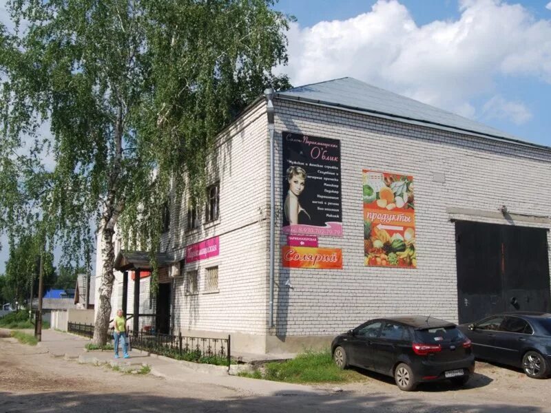 М дзержинск. Терешкова д60 дзержинск-. М дзержинск. Г. Циолковского 79 дзержинск.