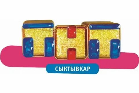 Сор тнт