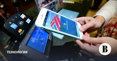 Как оплачивать телефоном nfc