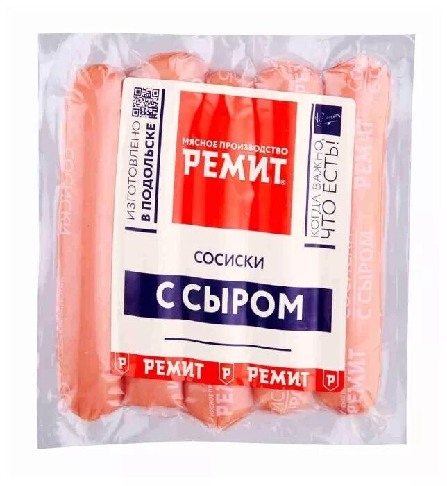 Ремит производитель. Ремит грудинка домашняя. Ремит производитель. Ремит производитель. Колбаса сырокопченая ремит.
