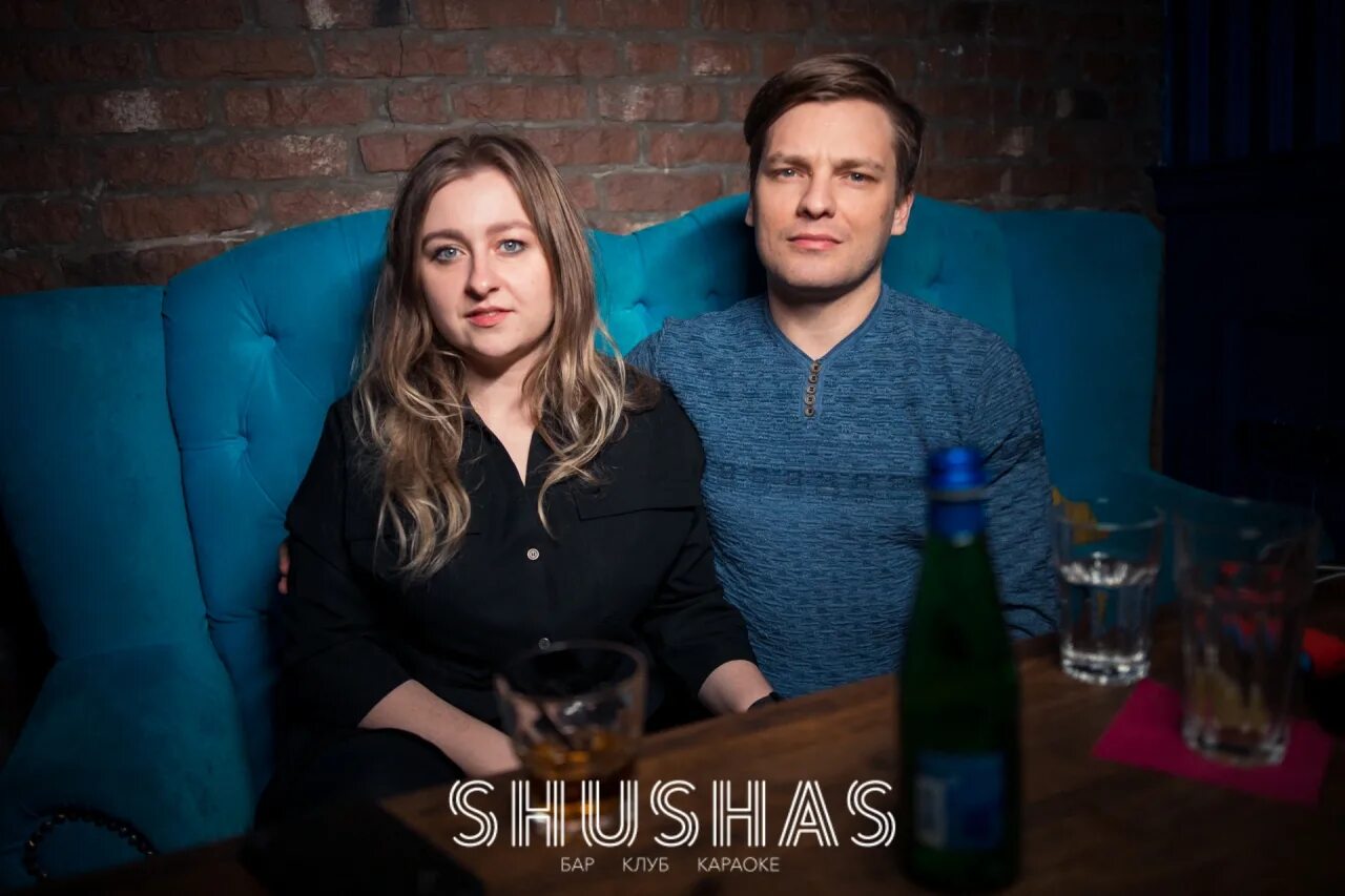 Караоке лось. Shishas Bar на Пушкинской фотоотчет. Караоке-клуб Сытый Лось. Сытый Лось Кунцево. Сытый Лось вечеринки.