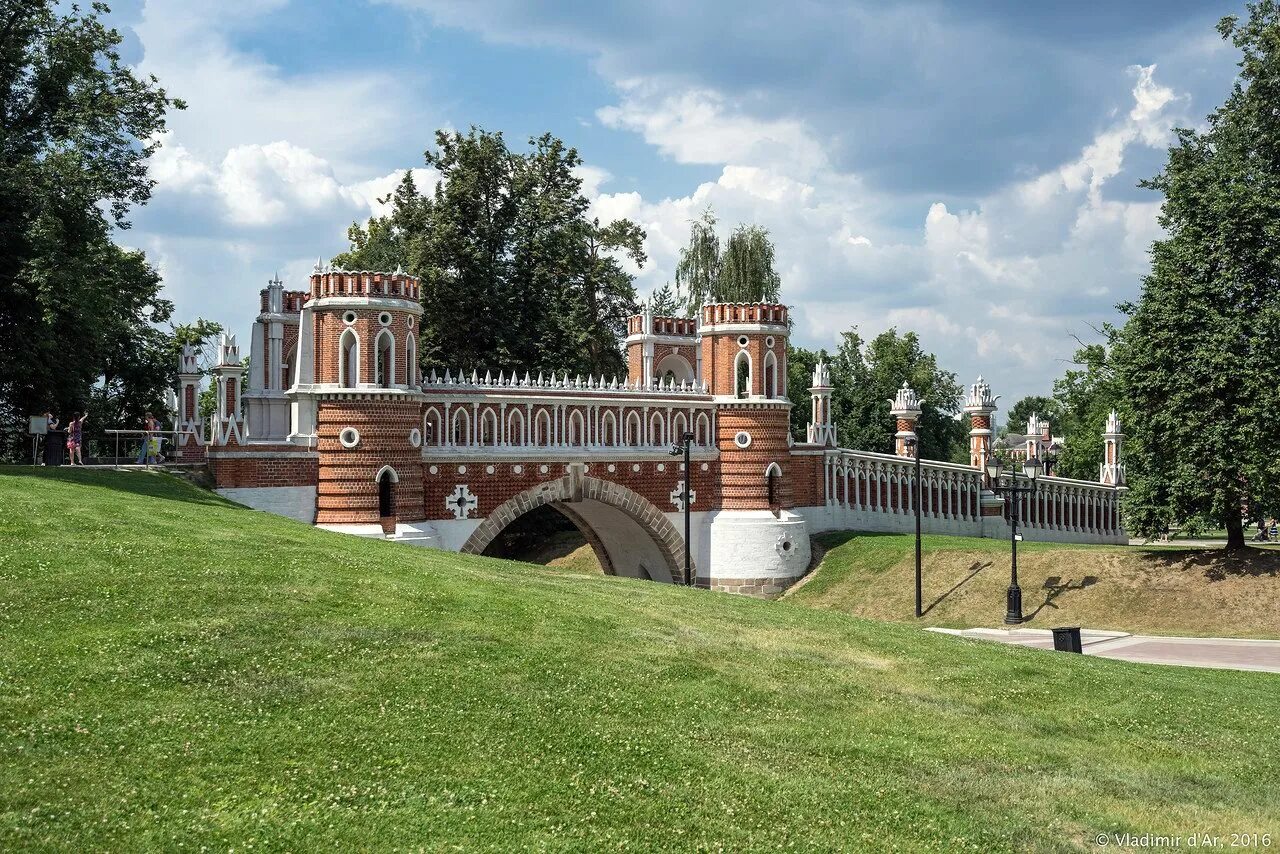 Коломенская царицыно. Царицыно музей-заповедник. Парк Царицыно в Москве. Царицынский парк достопримечательности. Фигурный мост Баженов в.и Царицыно.