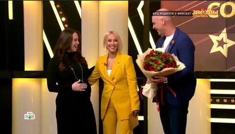 Фриске делала эко