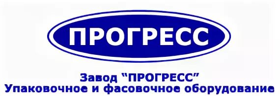 Ооо прогресс г. Завод ООО Прогресс логотип. Завод Прогресс упаковочное оборудование. Завод Прогресс Калуга. ООО завод Прогресс Москва.