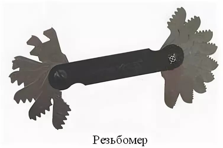 Башметиз