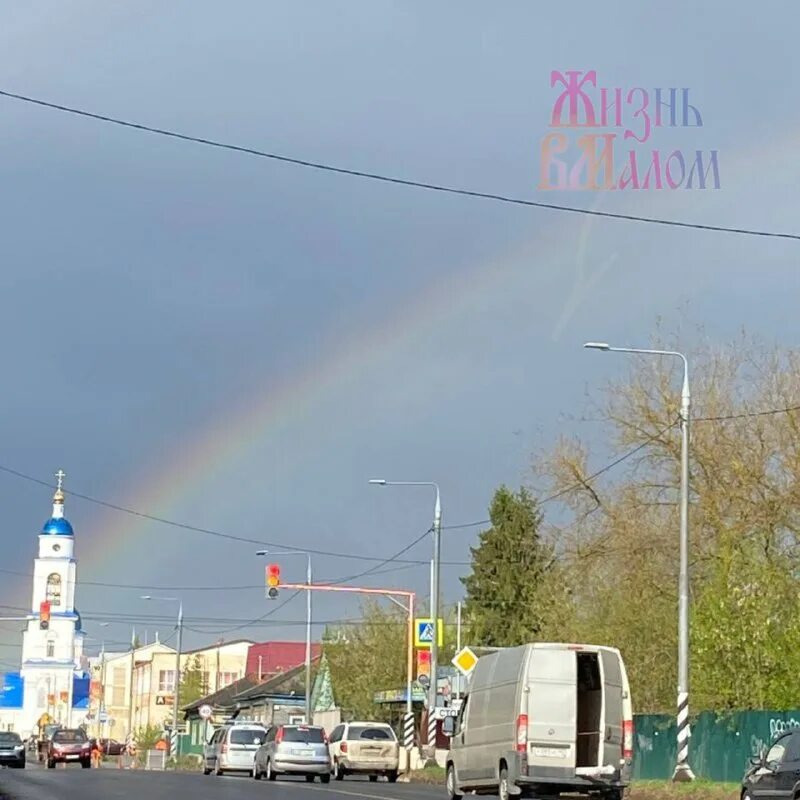 Terrasport мелитополь. полевской. радуга 1ая поселочная. радужная 23 град московский. жк цвета радуги планировки квартир.