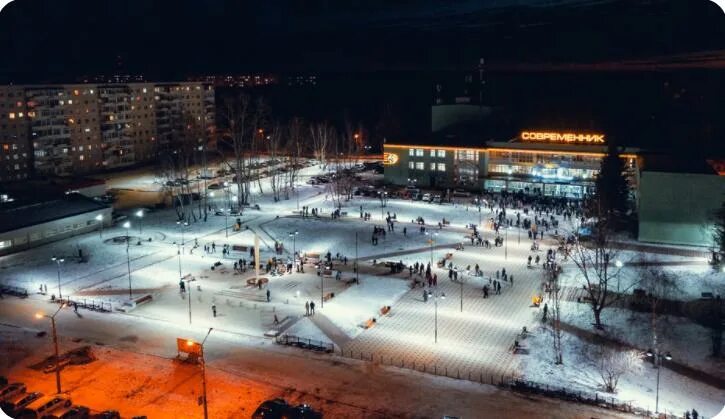 Современник каменск. Дк современник каменск-уральский. Дом культуры современник каменск уральский. Благоустройство дворца культуры. Дк современник каменск-уральский.