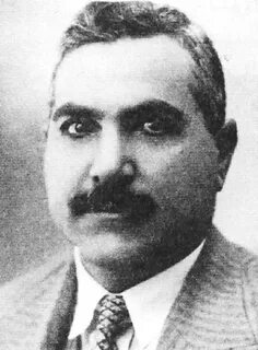 Ясин википедия