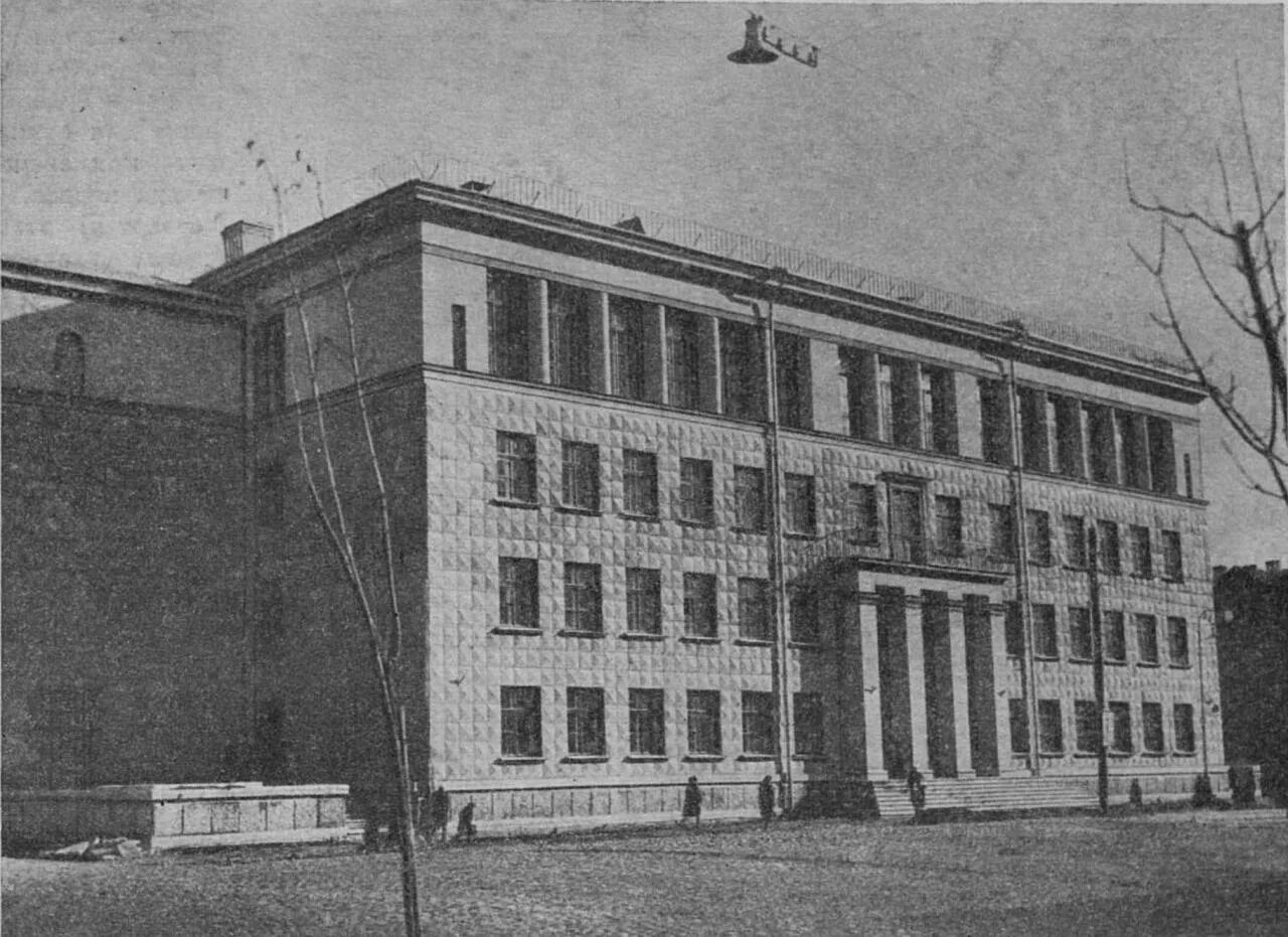 Школа 1949 год. Школа 1949. Школ старый год 1949. Школа 70 Киев. 1949 Школа Москва.