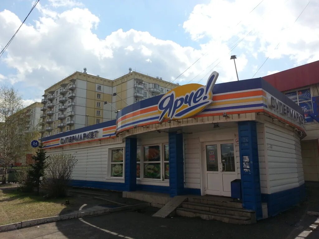 стоматология шахтеров 34. стоматология шахтеров 34. г новокузнецк, проспект шахтёров 34а. шахтеров 34. пр шахтеров 34 кемерово.