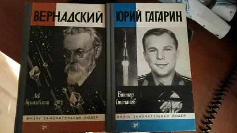 Лучшее жзл