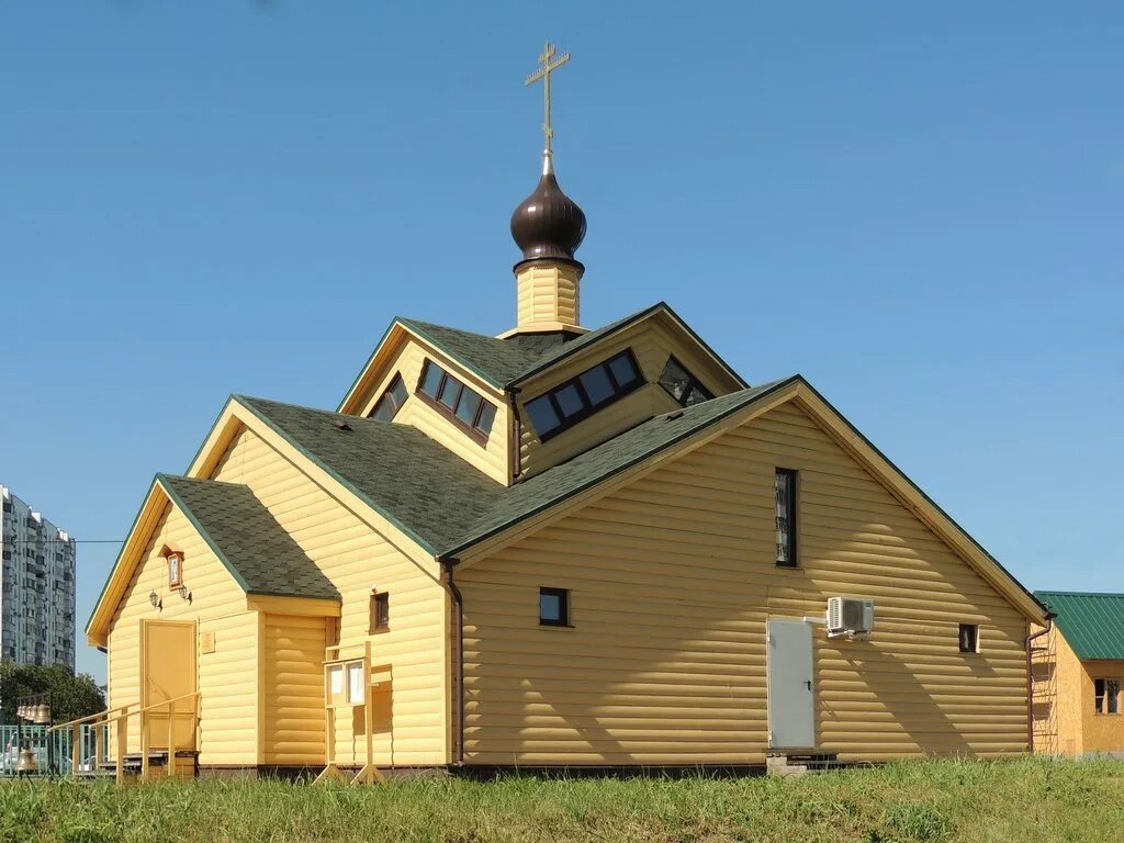 Храме святого луки крымского чита. Иваново храм св. Новый свет крым храм святителя луки. Храм святителя луки войно-ясенецкого. Храм луки войно-ясенецкого в люблино.