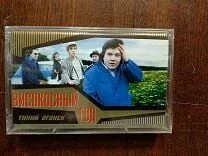 Високосный год тихий огонек
