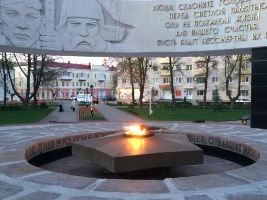 Вечный огонь тамбов рисунок
