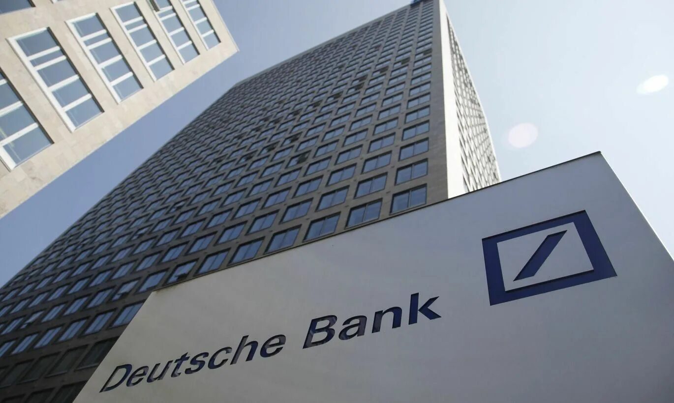 Deutsche Bank банки Германии. Swift 940 Deutsche Bank AG. Здание Deutsche Bank 2020. Deutsche Bank в России. Der bank