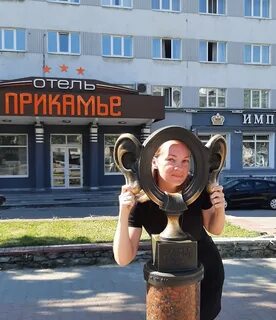 Пермь экскурсии туры