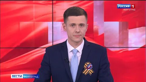 Вести дон 21.05