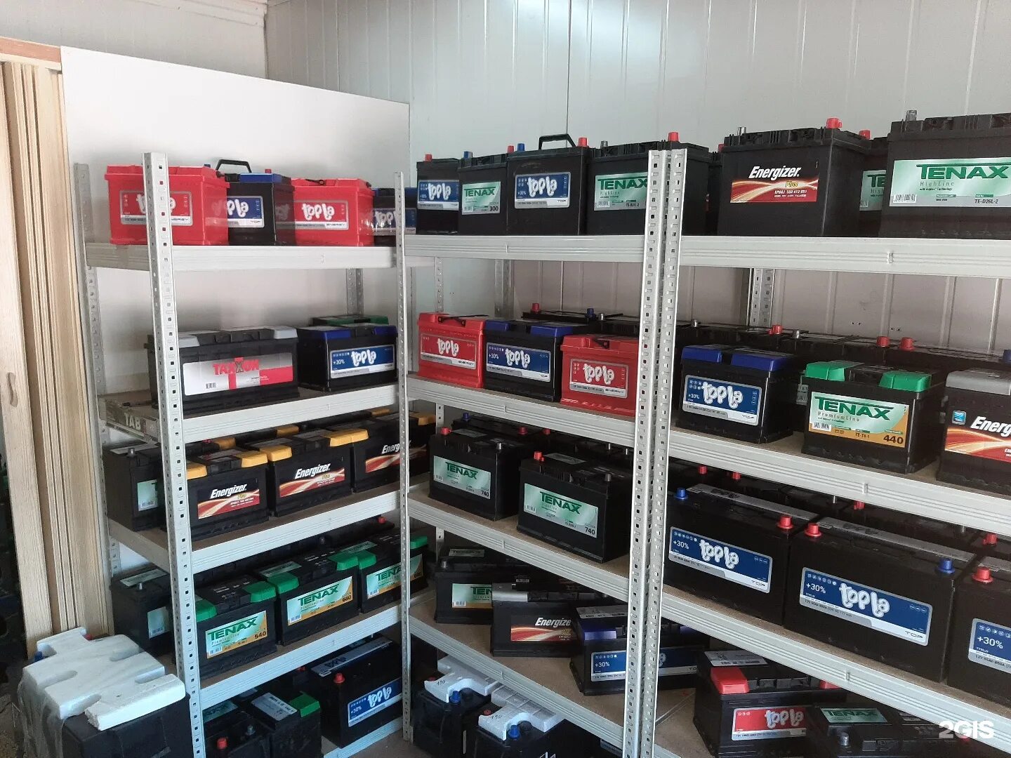 аккумуляторы рядом. магазин аккумулятор чита. магазин аккумыч в реже зарядные устройства. аккумуляторы рядом со мной для автомобиля. аккумуляторы рядом.