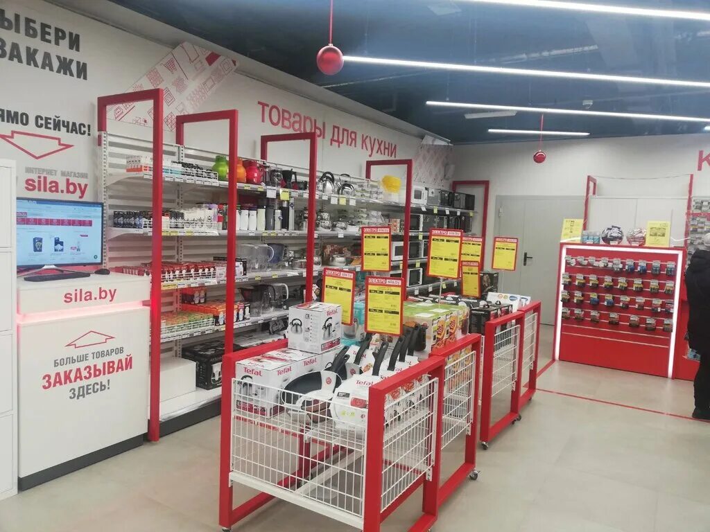 , 57, могилёв. электросила. атрилэнд атриум. форт тауэр санкт-петербург бц внутри. афимолл дубай.