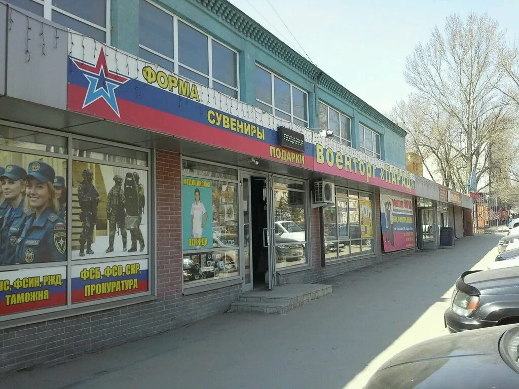 Соколовая 337. Соколовая 337. Соколовая 337. Соколовая 337. Соколовая 337.