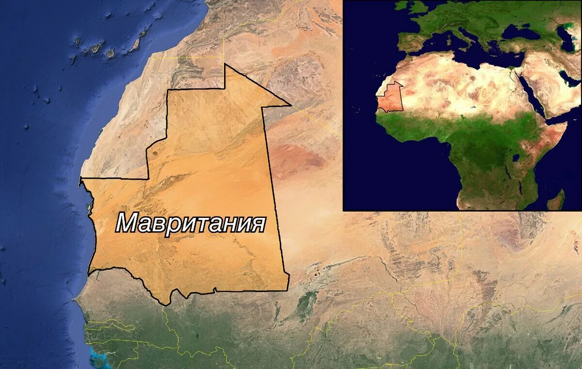 Где находится мавритания. Мавритания на карте мира. мавритания страна на карте. мавритания интересные факты. мавритания атлас.