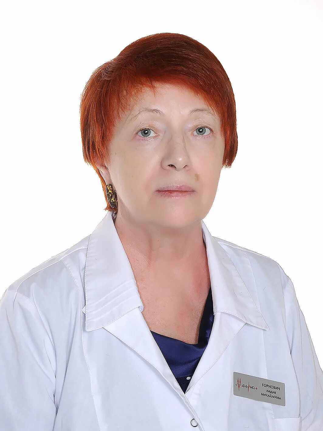 Григорьева Алина Геннадьевна: 1 отзыв Новосибирск, акушер-гинеколог