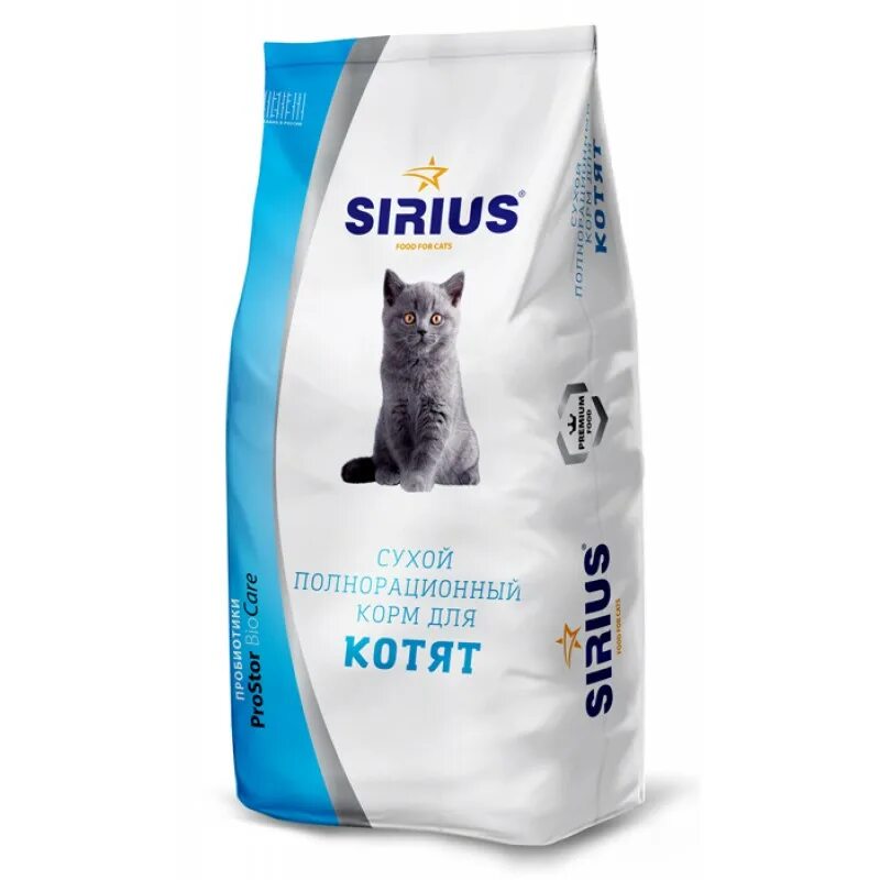 Сириус корм для кошек 10 кг. Корм для кошек Sirius для котят 1.5 кг. Сириус корм для котят 10кг. Sirius сух. Для котят 10кг. Сириус для кошек 10 кг купить