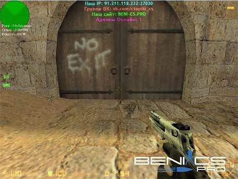 Cl hud. Hud cs 1.6. плагины для кс 1.6. плагины для админа в кс 1.6. ранги в кс 1.6.