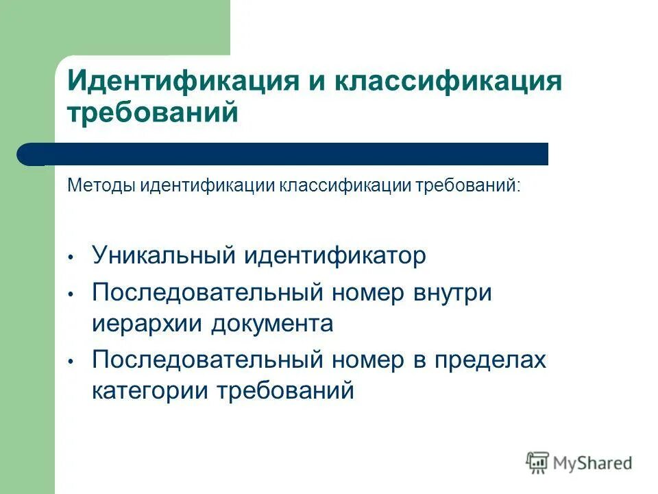 методика идентификации детей с родителями. опросника и. методика идентификации детей с родителями. методика идентификации детей с родителями. методика идентификации детей с родителями.