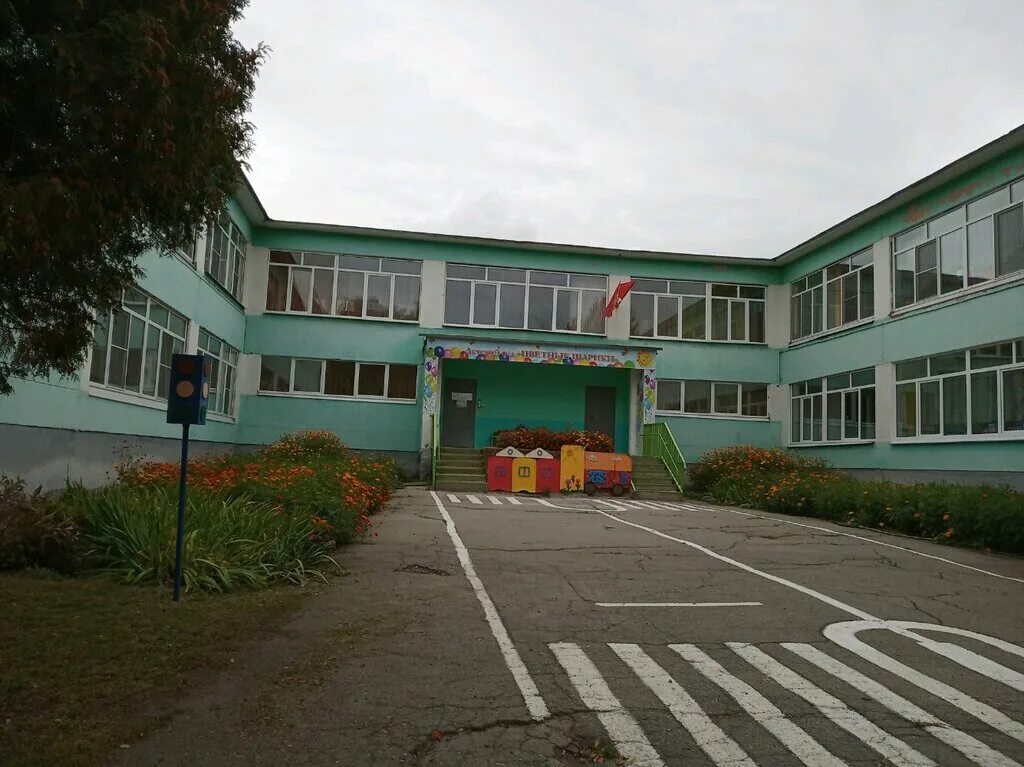 Центр образования 31 тула. Школа мбоуцо 31 тула. Сайт цо 31 тула. 31 школа тула заречье. Центр образования 31 тула.