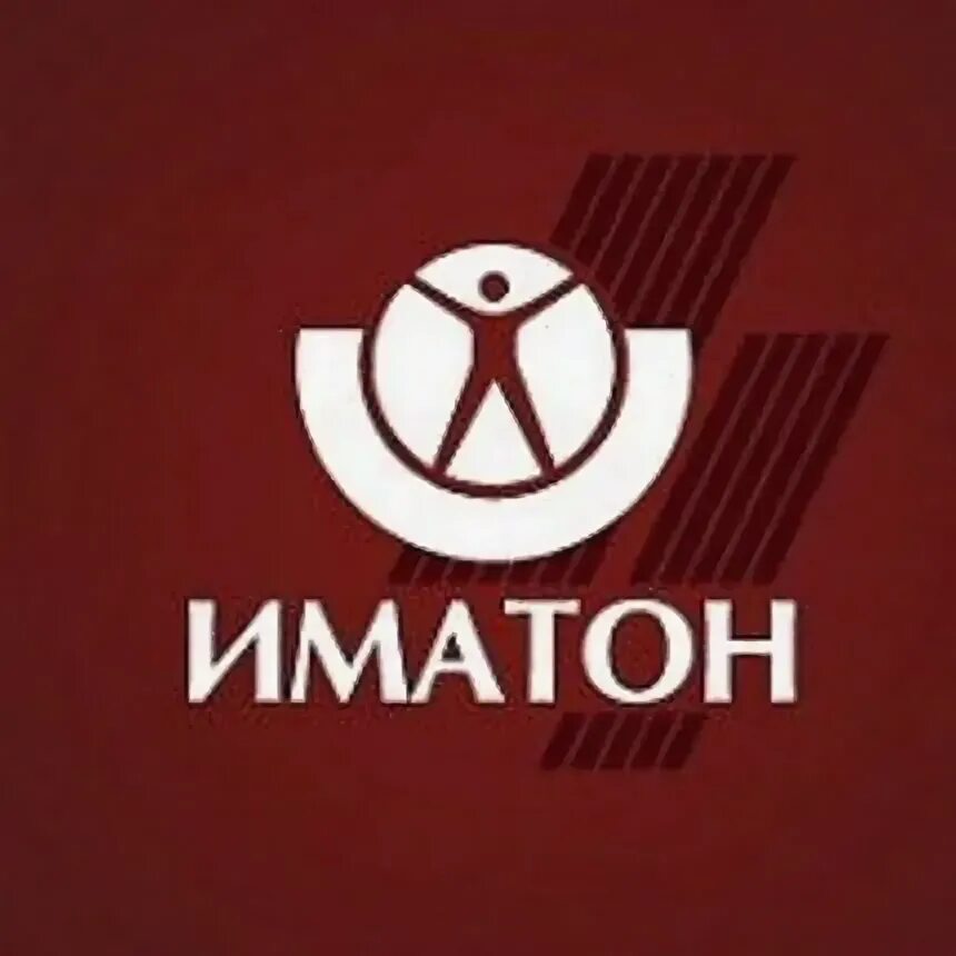 Иматон фото. Иматон фото. Иматон институт. Иматон васильевский остров. Иматон санкт-петербург.
