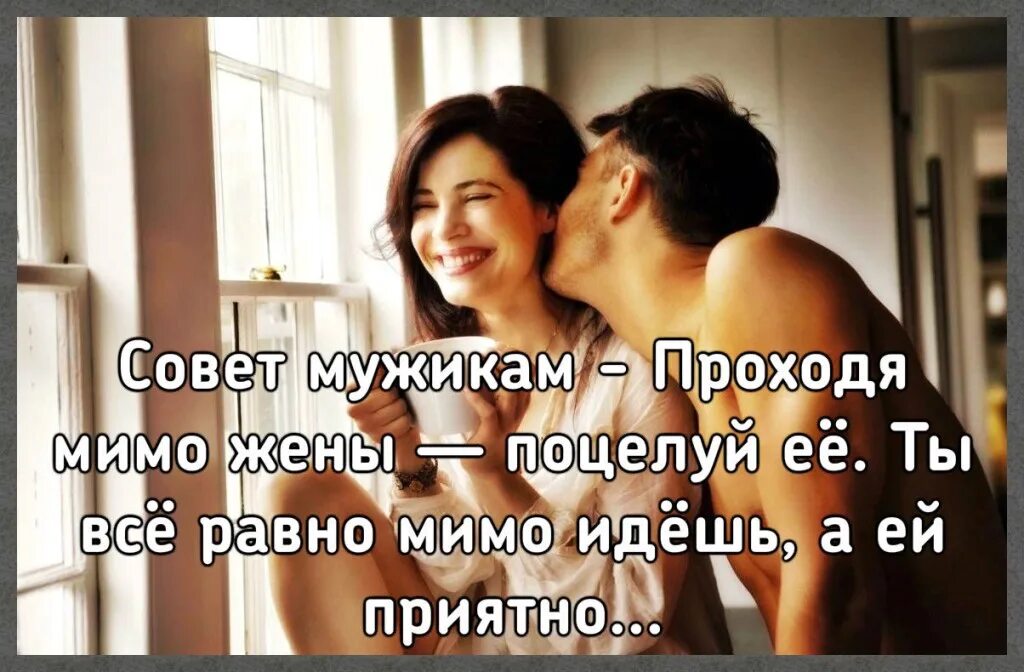 Объятия влюбленных. Романтический поцелуй. Мои черничные ночи. Поцелуешь пройдет. Натали портман мои черничные ночи.