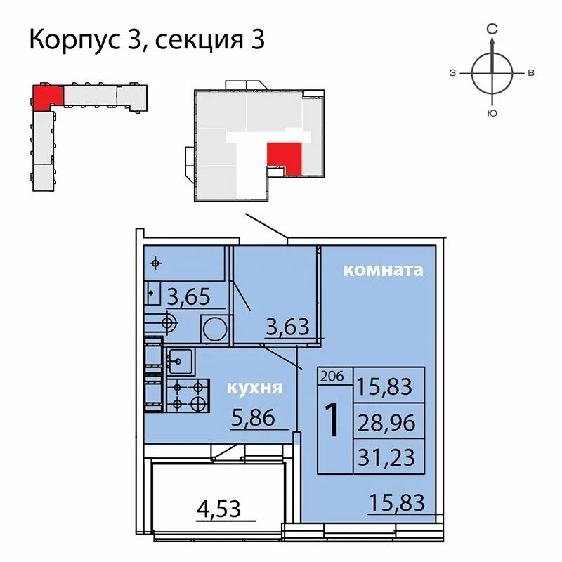 Купить квартиру в гатчине 1 комнатную. Айкью Гатчина. IQ Гатчина план. 2 Комнатная квартира 53.8 IQ Гатчина. Шведский переулок, 1 10500 р. Однокомнатная квартира в Гатчине айкью фото.