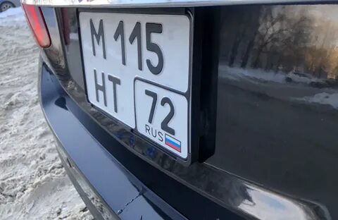 Квадратный номер на автомобиль