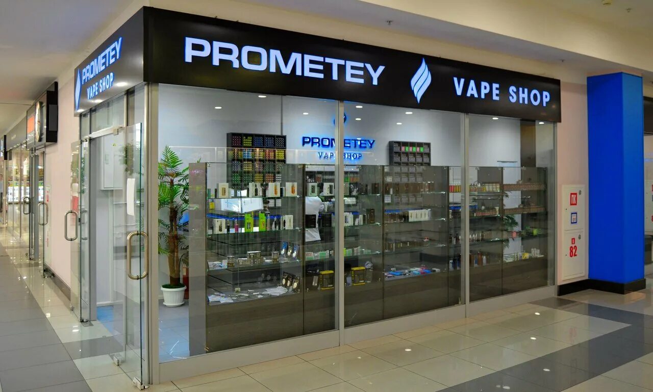 сигареты и жидкости для вейпов. Supersmoke vape shop. вывеска магазина вейпов. вейп шоп тула. про вейп шоп.