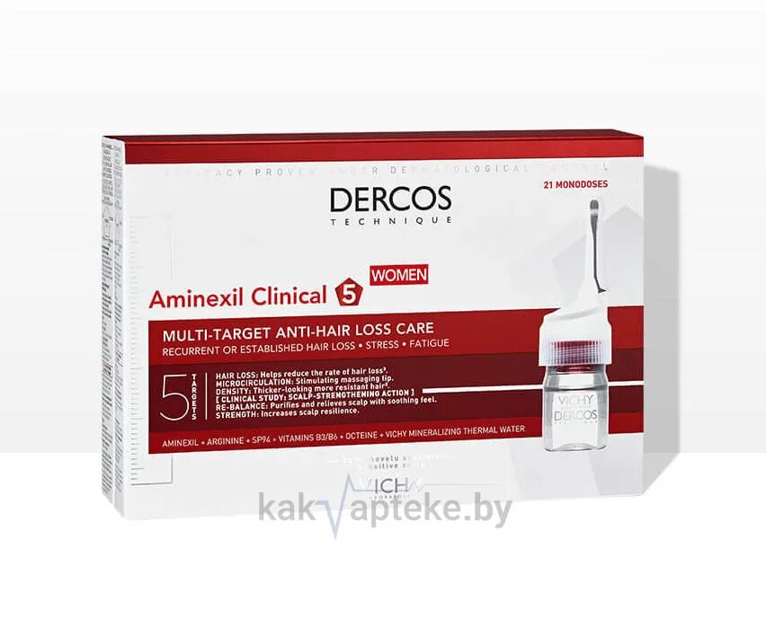 Ампулы vichy aminexil. Виши деркос аминексил ампулы. Ампулы vichy aminexil. Деркос ампулы против выпадения для женщин. Vichy dercos aminexil intensive 5 для женщин.