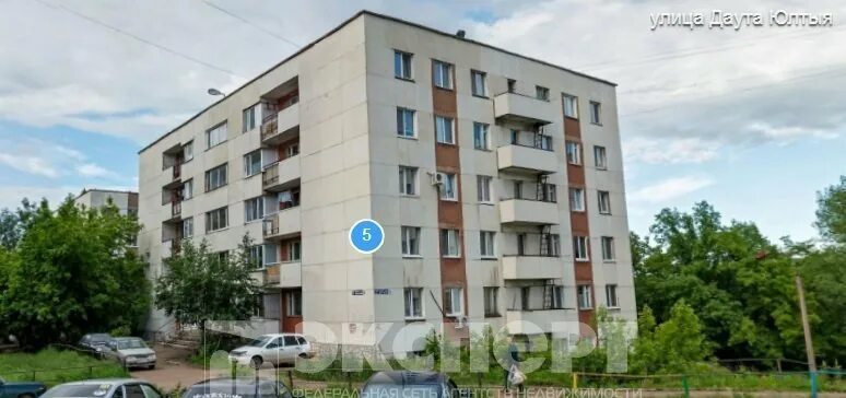 Больше не работает: Общежитие Уфимский электроламповый завод Свет, общежитие, Ре