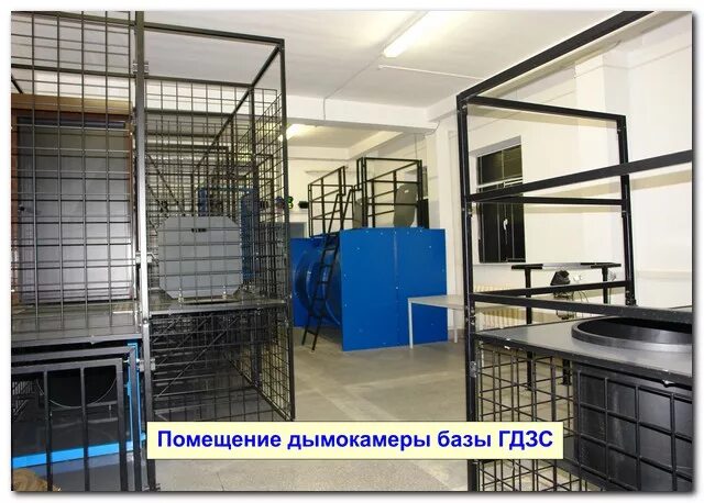 Назначение и использование теплодымокамеры учебной башни