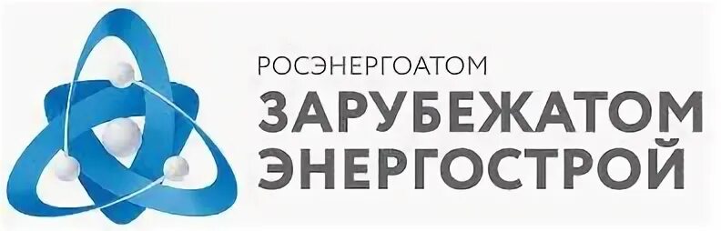 Заэс логотип. Зарубежатомэнергострой логотип. Впо заэс. Зарубежатомэнергострой логотип. Учебно-тренировочный центр заэс.