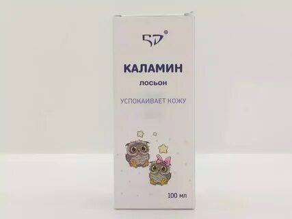Что такое каламин