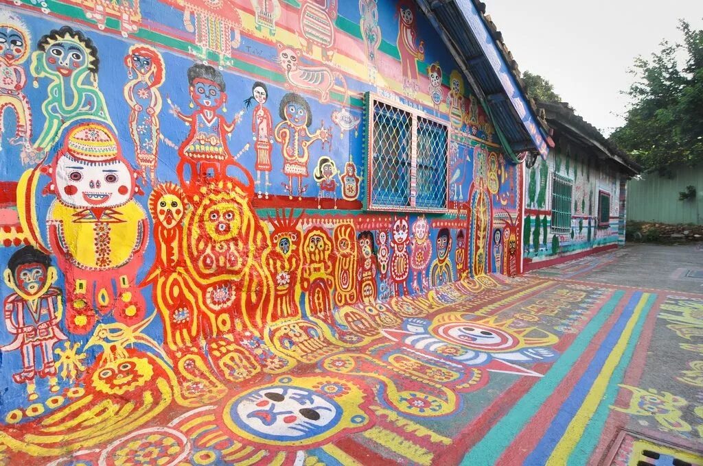 Радужная деревня, Тайчжун, Тайвань. Деревня Радуга Тайвань. Rainbow Village в Тайване. Разноцветная деревня. Красочное село