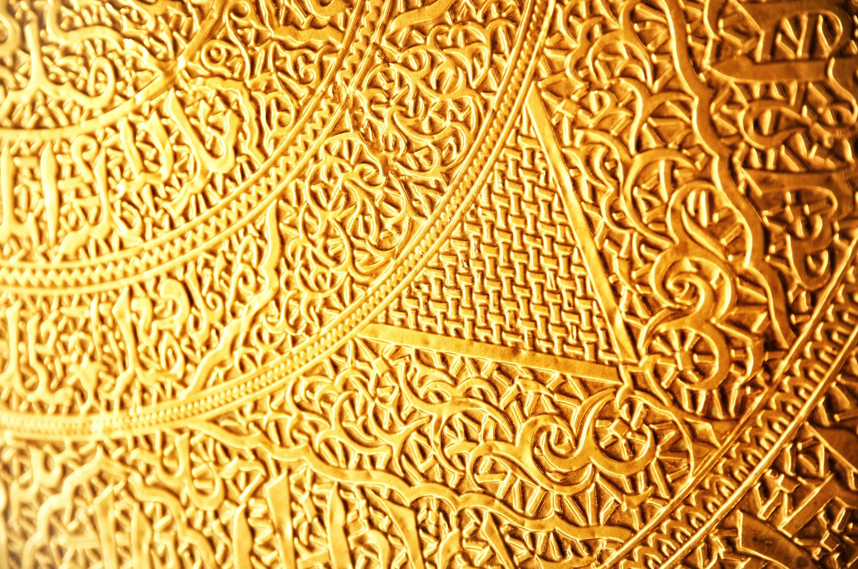 Ancient pattern