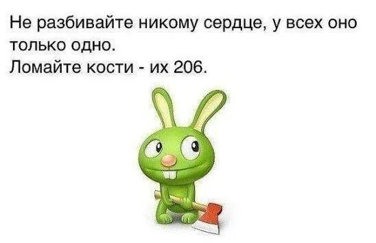 Мое сердце никому не нужно. Стихи о душевной пустоте. Заполнить пустоту в душе. Смешные цитаты про сердце. Лучше быть одной статусы.
