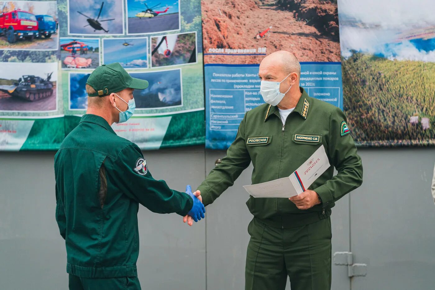 авиабаза охраны лесов. урал лесная охрана. уральская авиационная база охраны лесов демин. дальневосточная авиабаза. авиалесоохрана улан-удэ.