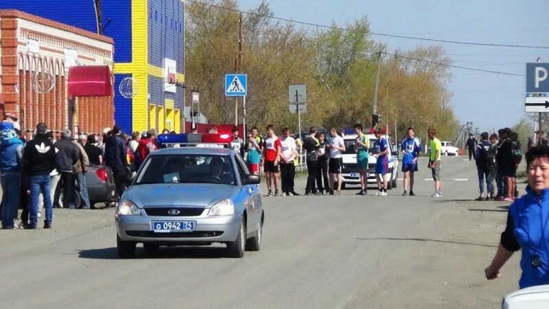 Пуск газа. Пуск газа. Погода в селе октябрьском первомайский. Садик в селе. Погода в селе октябрьском первомайский.