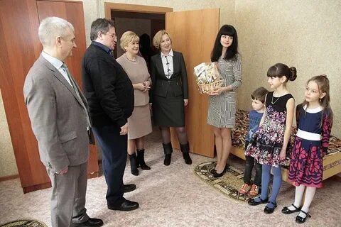 Центр переселения