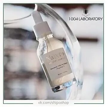 Сыворотка с ниацинамидом и пептидами. 1004 lab сыворотка с ниацинамидом. 1004 laboratory napep9 recovery ampoule. napep9 сыворотка с ниацинамидом. bifida 1004 laboratory.